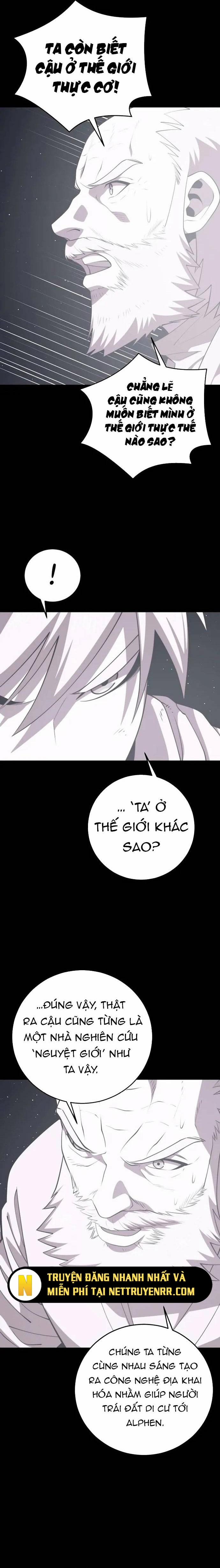 Seoul Tử Linh Sư 138 trang 3