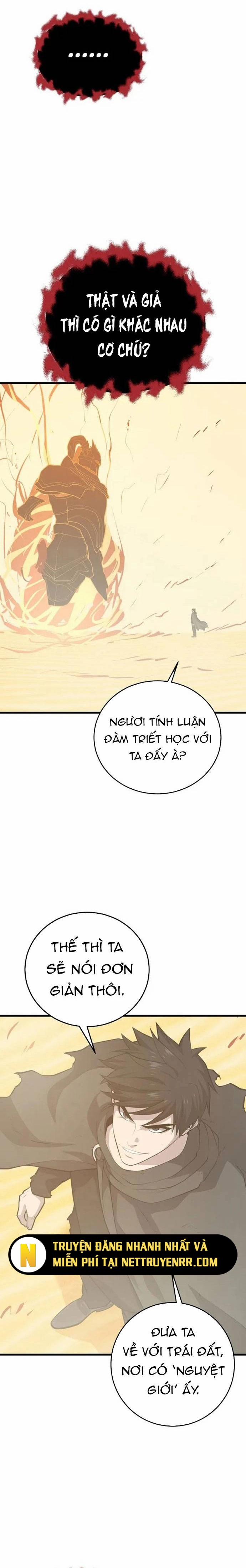 Seoul Tử Linh Sư 140 trang 20