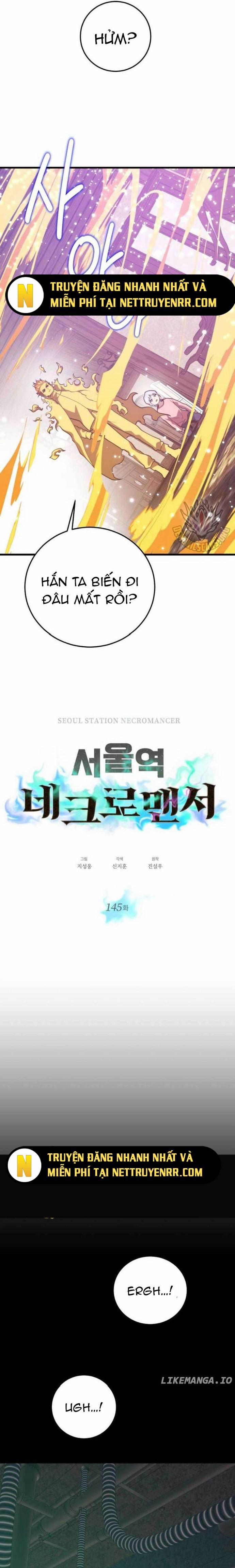 Seoul Tử Linh Sư 145 trang 1