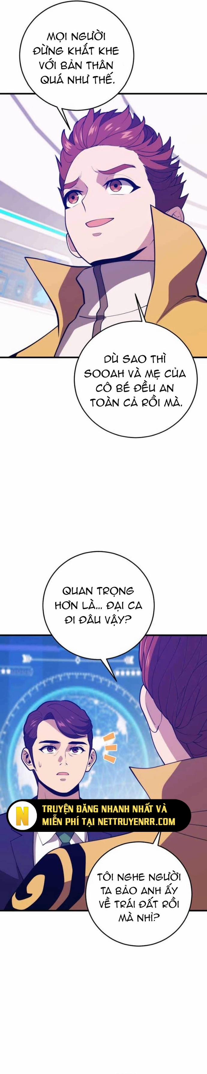 Seoul Tử Linh Sư 145 trang 12