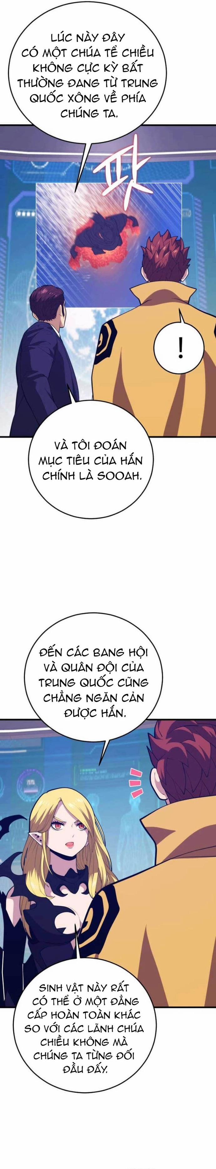 Seoul Tử Linh Sư 145 trang 16