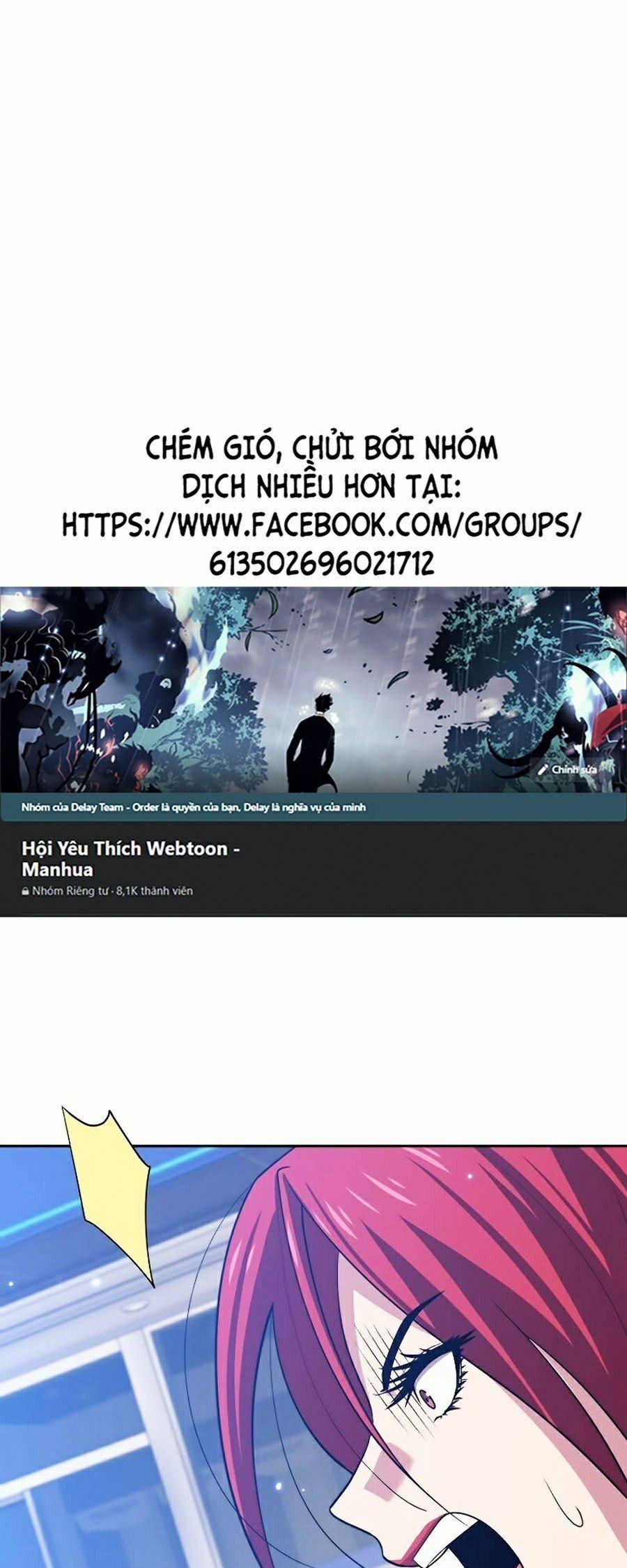 Seoul Tử Linh Sư 18 trang 0