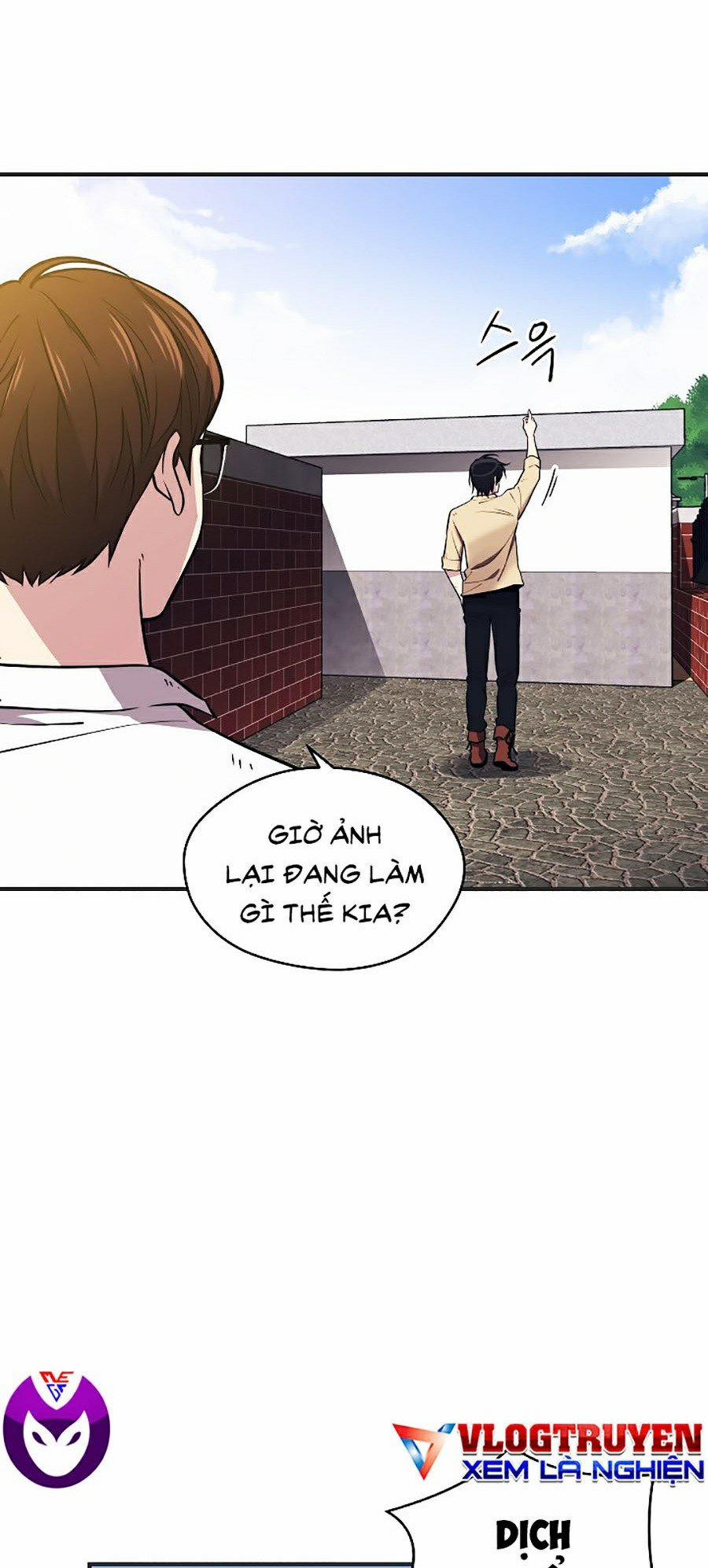 Seoul Tử Linh Sư 2 trang 12