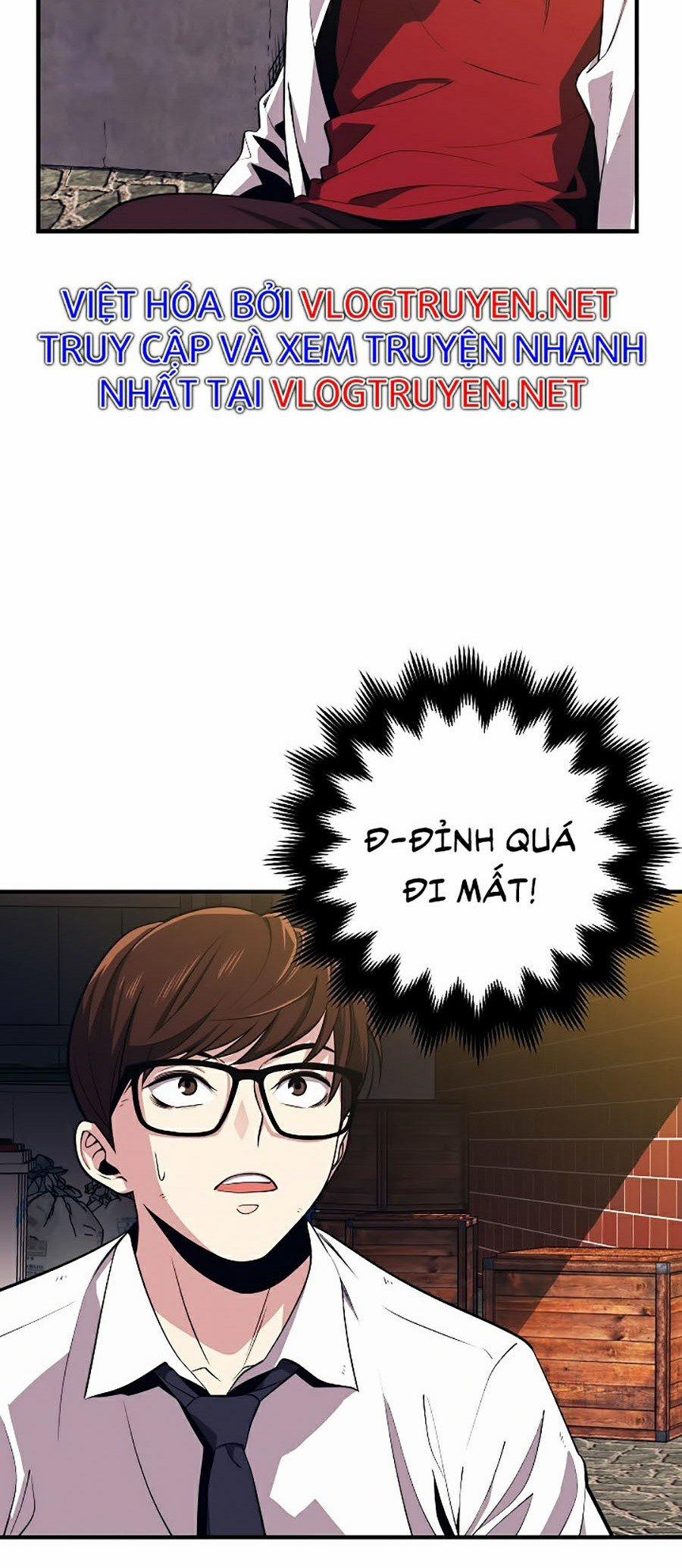 Seoul Tử Linh Sư 2 trang 2