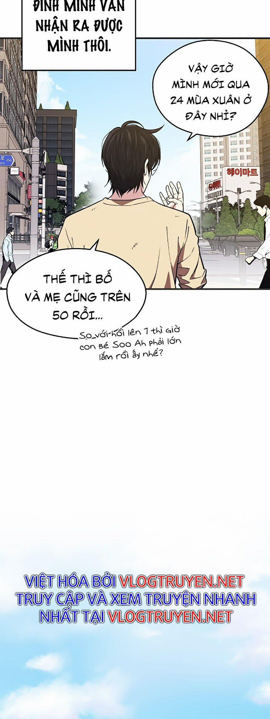 Seoul Tử Linh Sư 2 trang 25