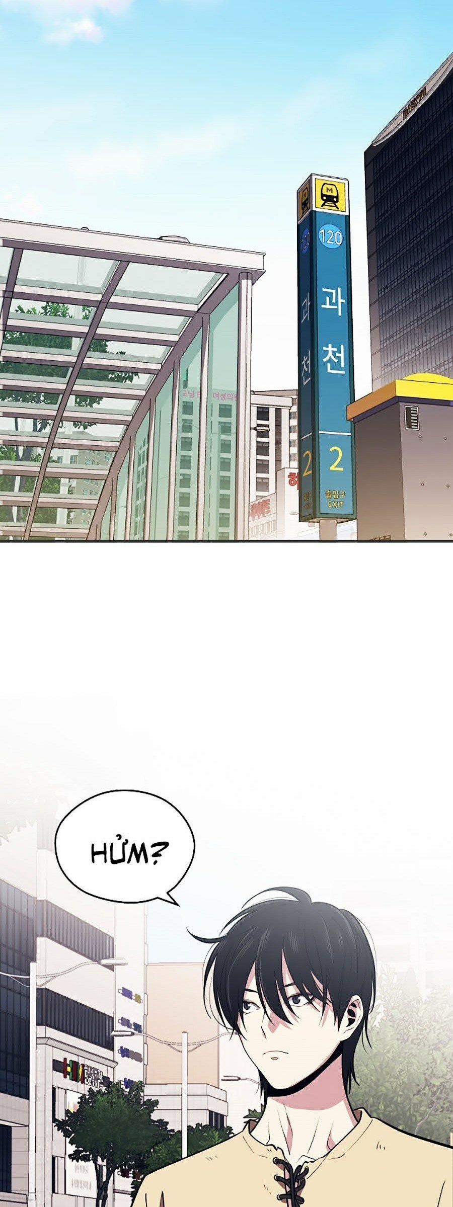 Seoul Tử Linh Sư 2 trang 26