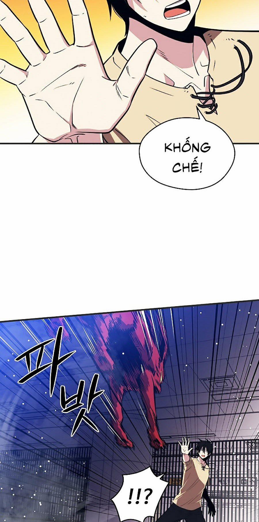 Seoul Tử Linh Sư 2 trang 51