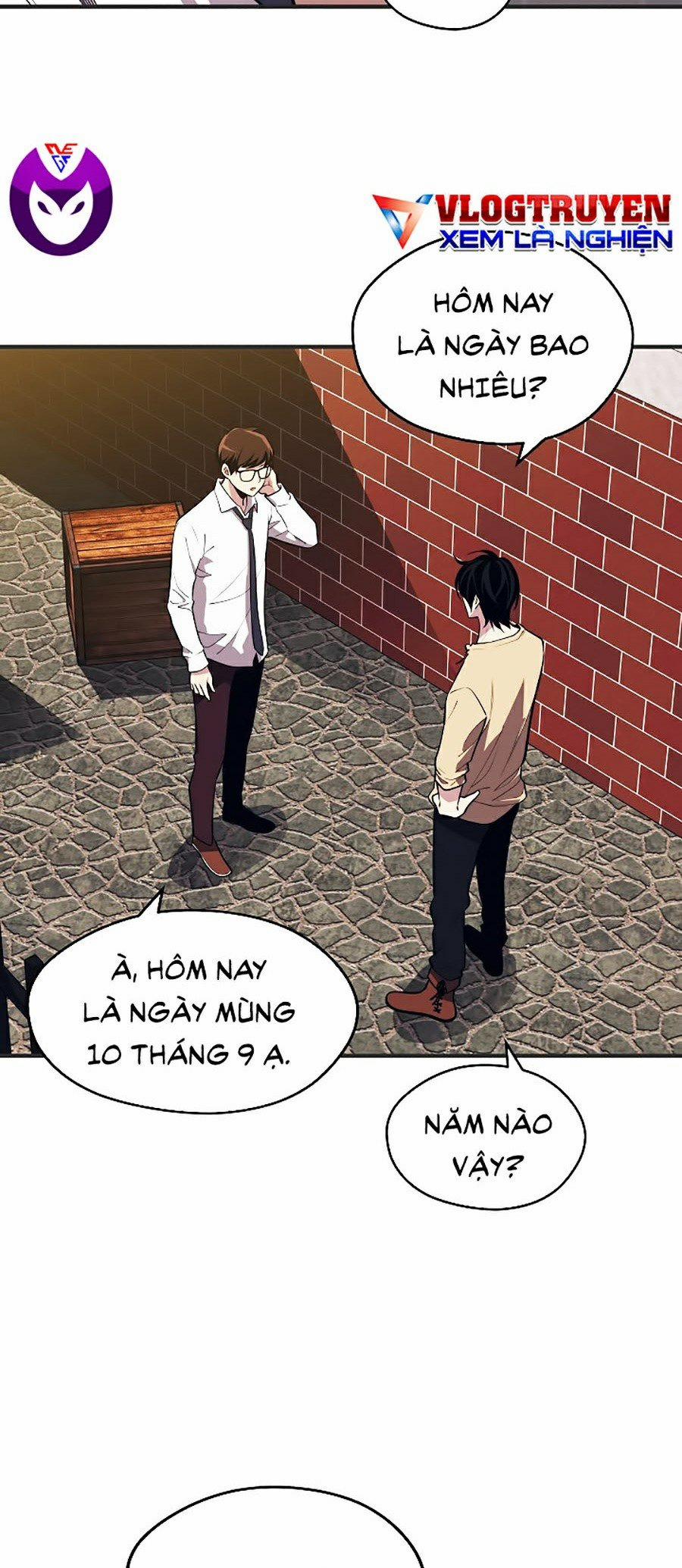 Seoul Tử Linh Sư 2 trang 7