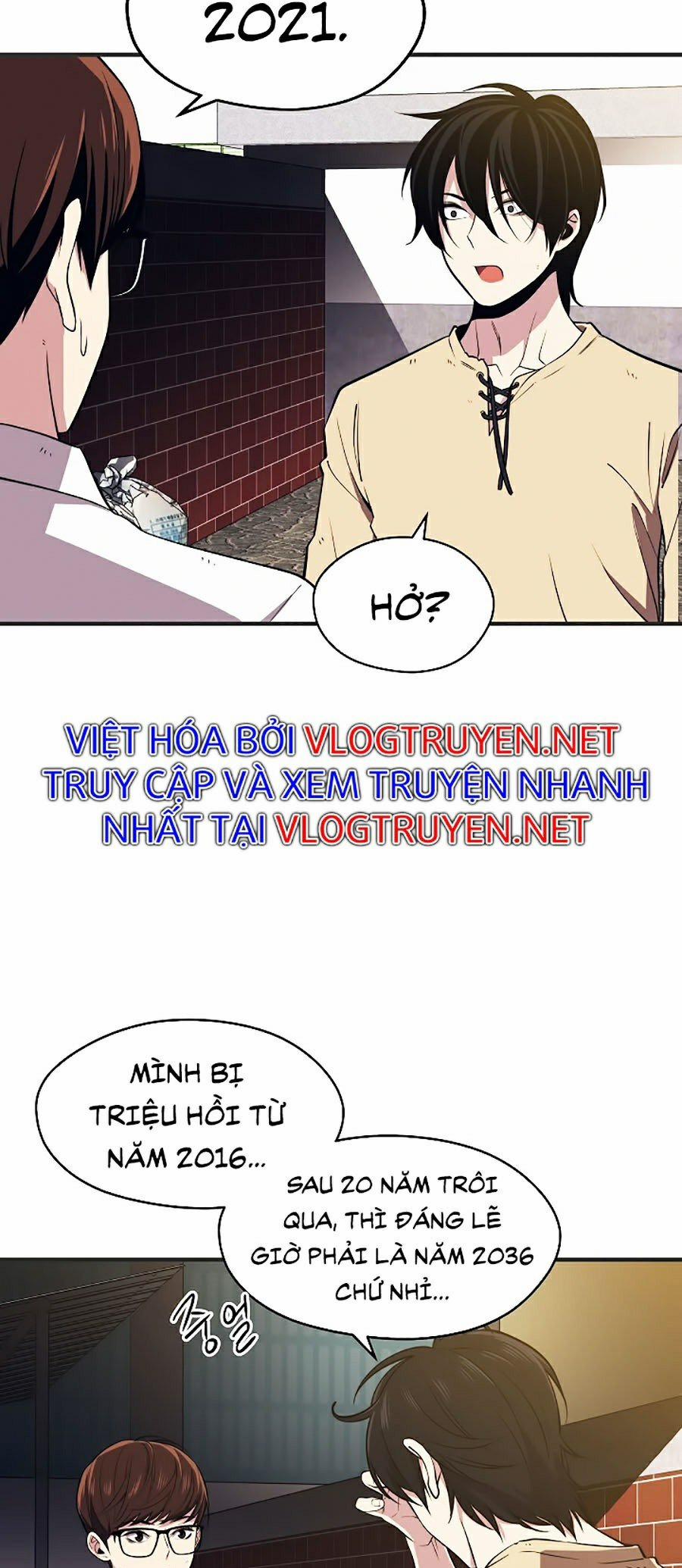 Seoul Tử Linh Sư 2 trang 8