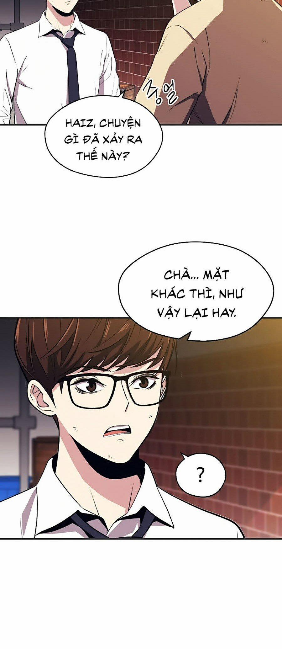 Seoul Tử Linh Sư 2 trang 9