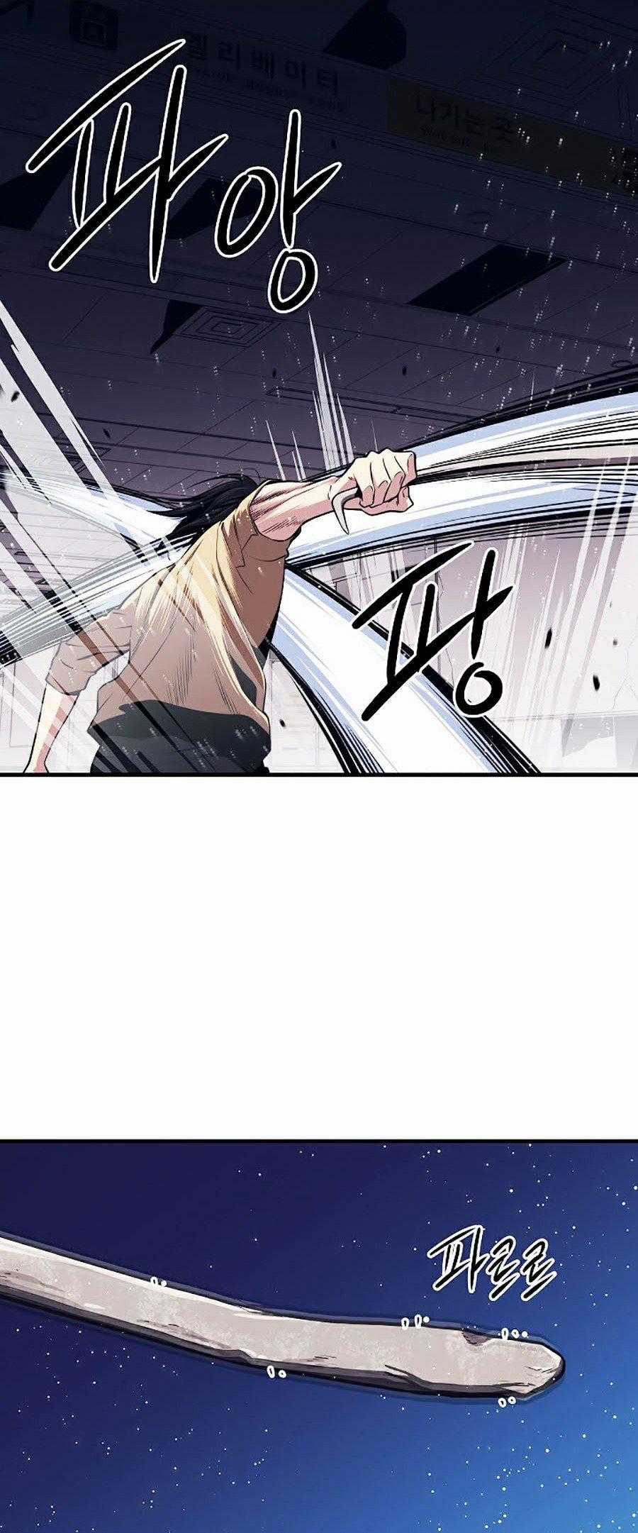 Seoul Tử Linh Sư 3 trang 16