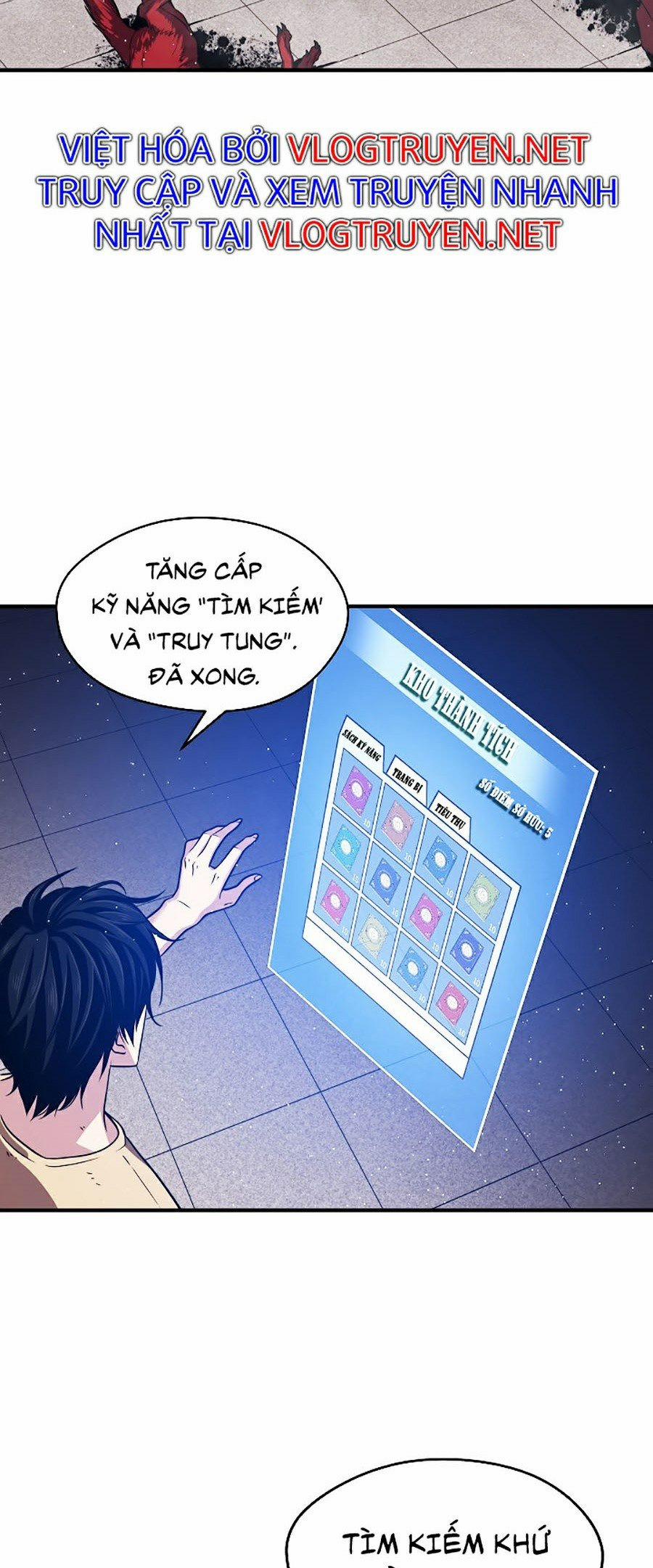 Seoul Tử Linh Sư 3 trang 26