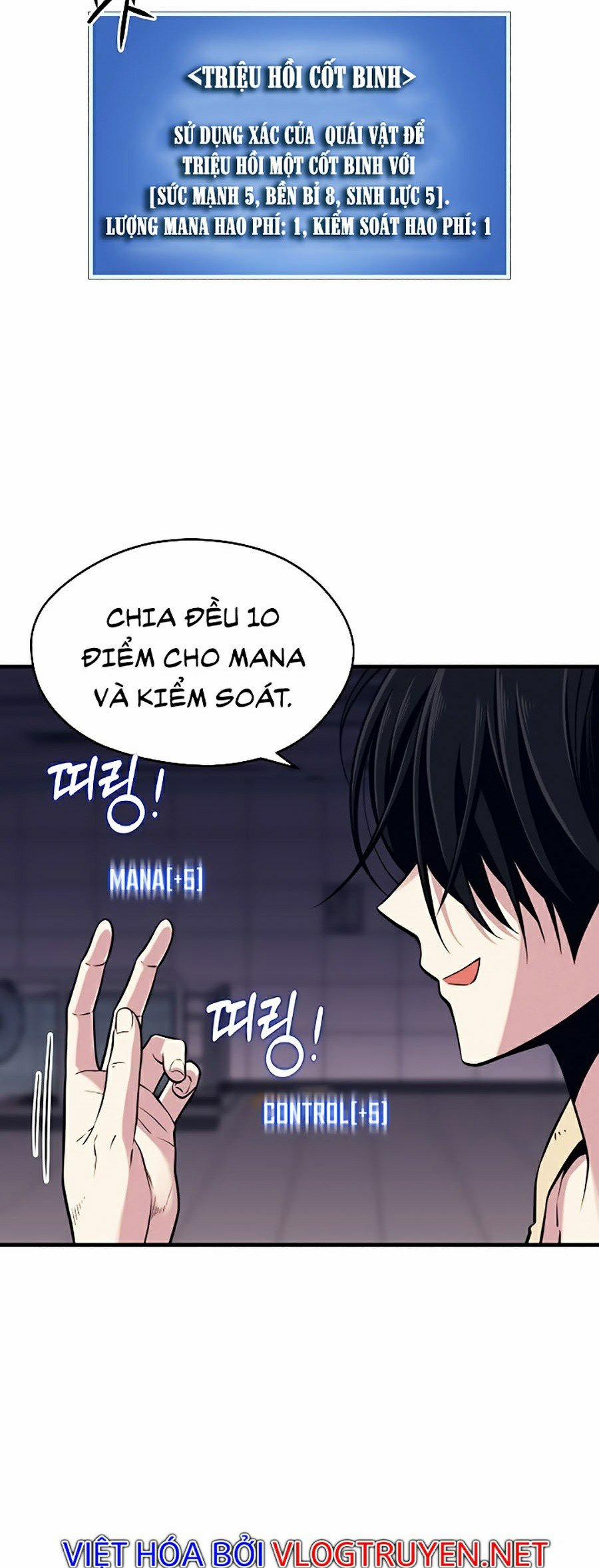 Seoul Tử Linh Sư 3 trang 31