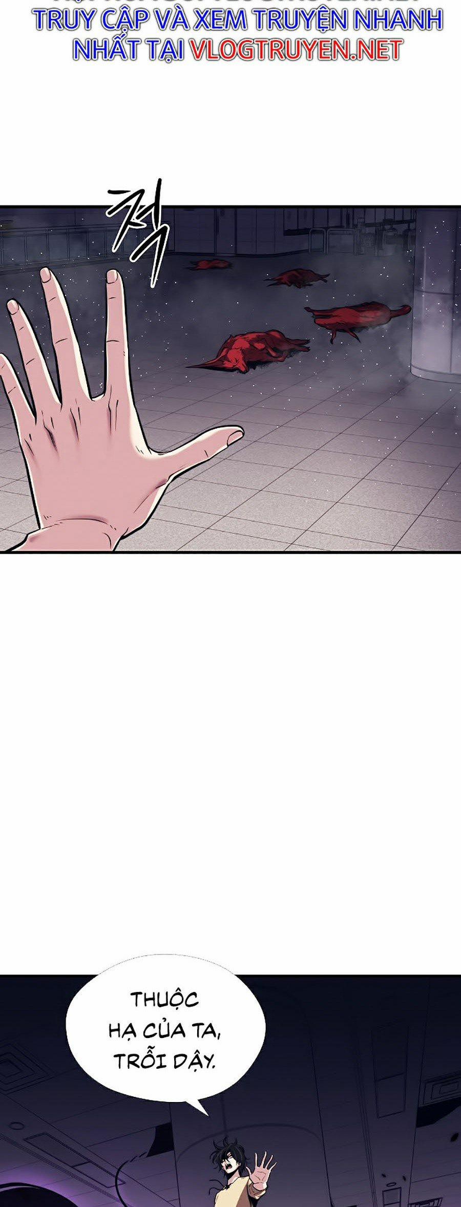 Seoul Tử Linh Sư 3 trang 32