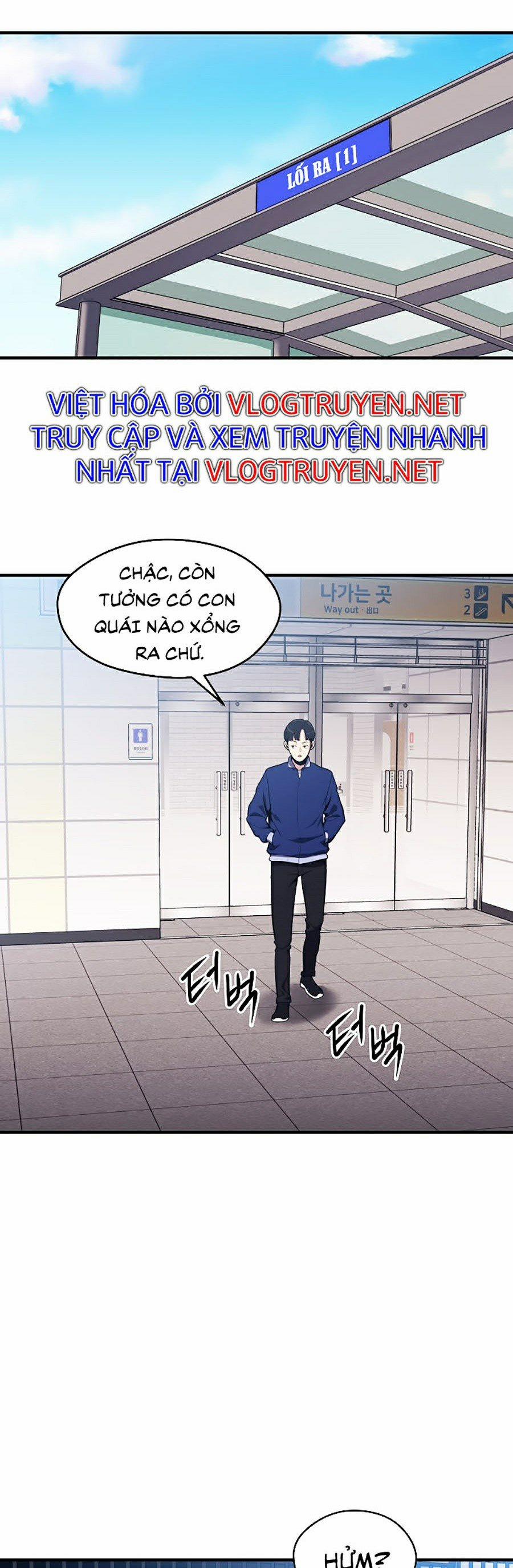 Seoul Tử Linh Sư 3 trang 45