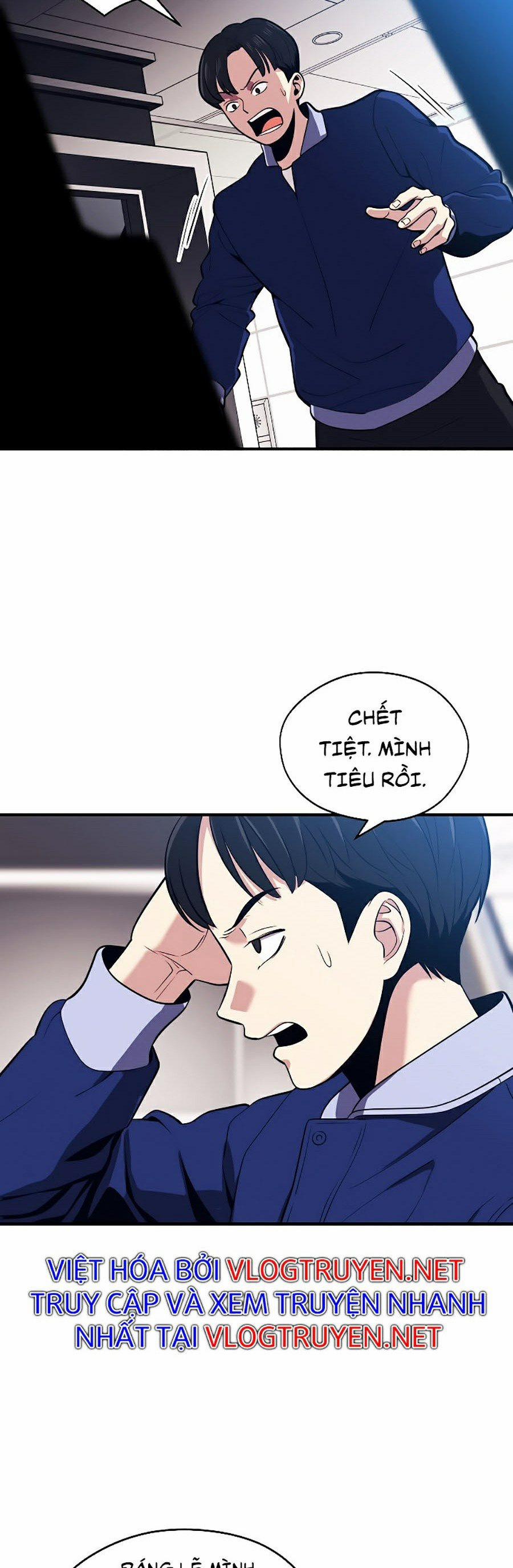 Seoul Tử Linh Sư 3 trang 47