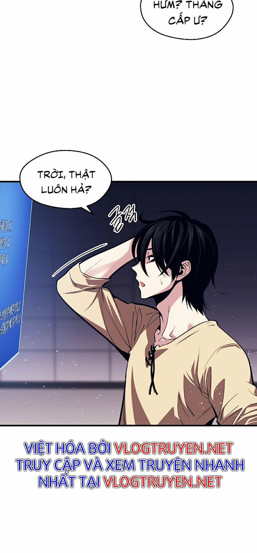 Seoul Tử Linh Sư 3 trang 6