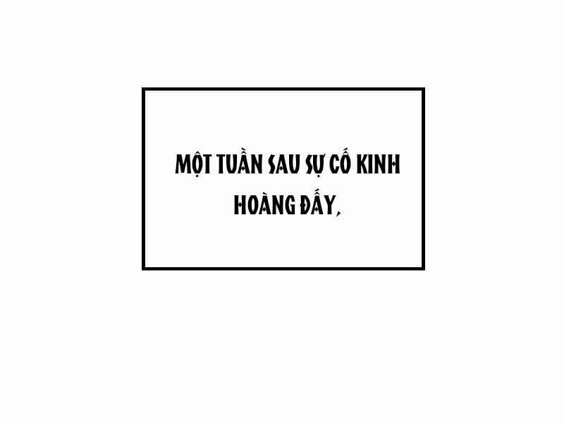 Seoul Tử Linh Sư 59 trang 0