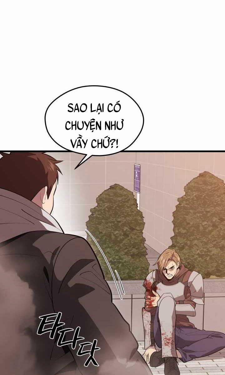 Seoul Tử Linh Sư 63 trang 1