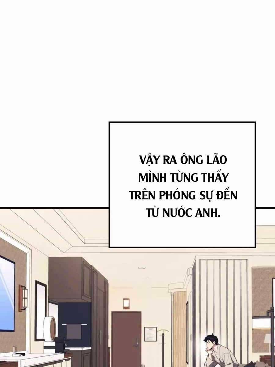 Seoul Tử Linh Sư 86 trang 1