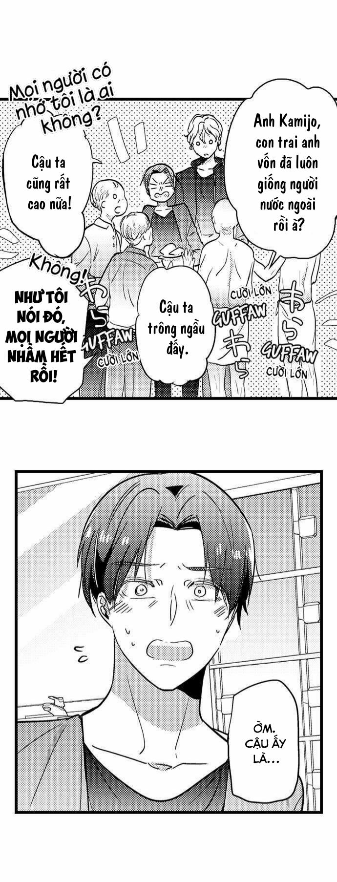 Sếp Ga Lăng Của Tôi 93.1 trang 2