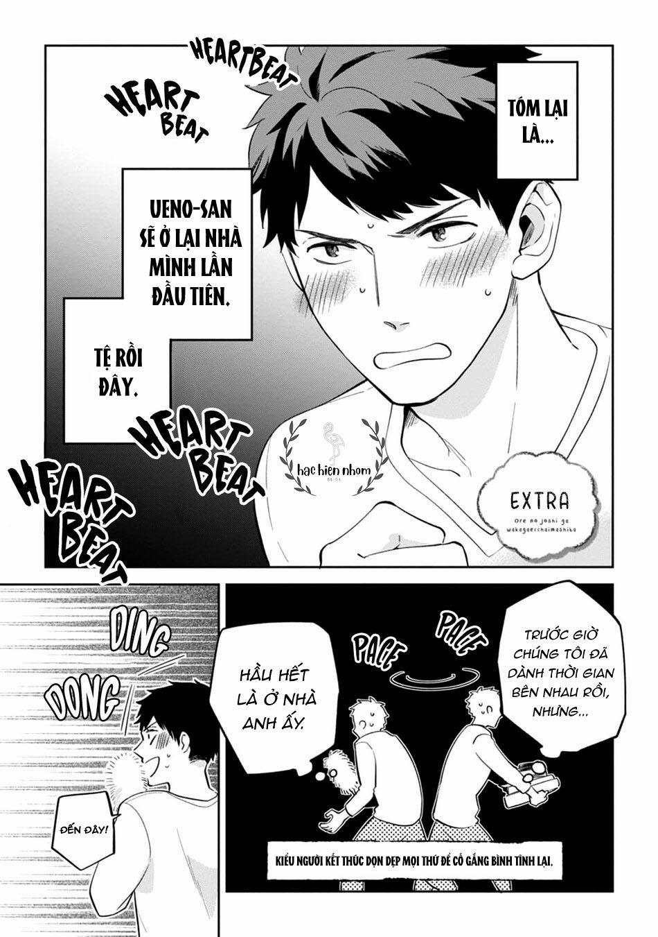 Sếp tôi bị trẻ hóa mất rồi 6.5 trang 2