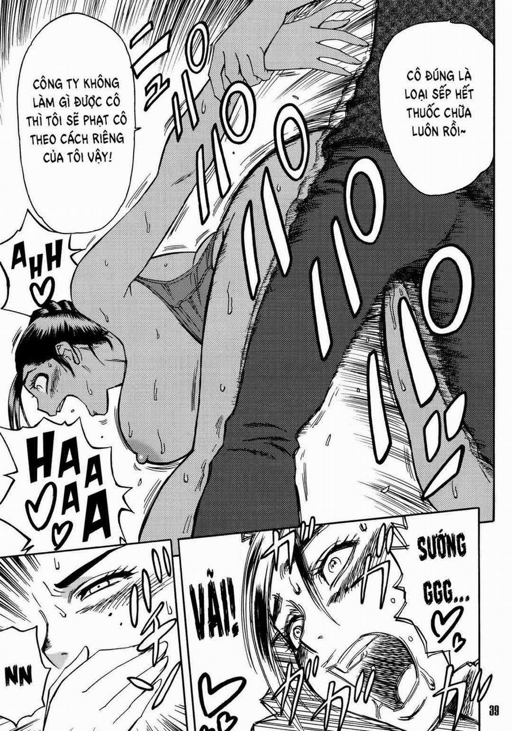 Sếp tôi là Idol Cosplay 2 trang 17