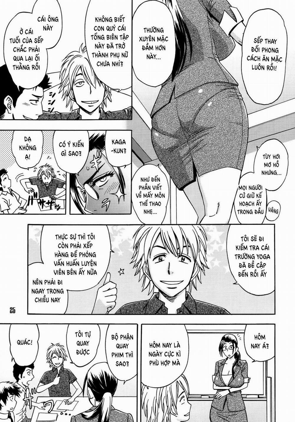 Sếp tôi là Idol Cosplay 2 trang 3