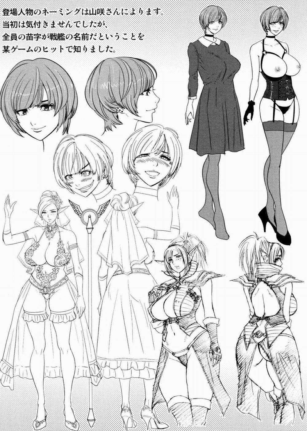 Sếp tôi là Idol Cosplay 9 0 END trang 27