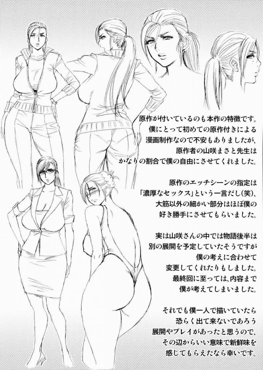 Sếp tôi là Idol Cosplay 9 - END trang 26