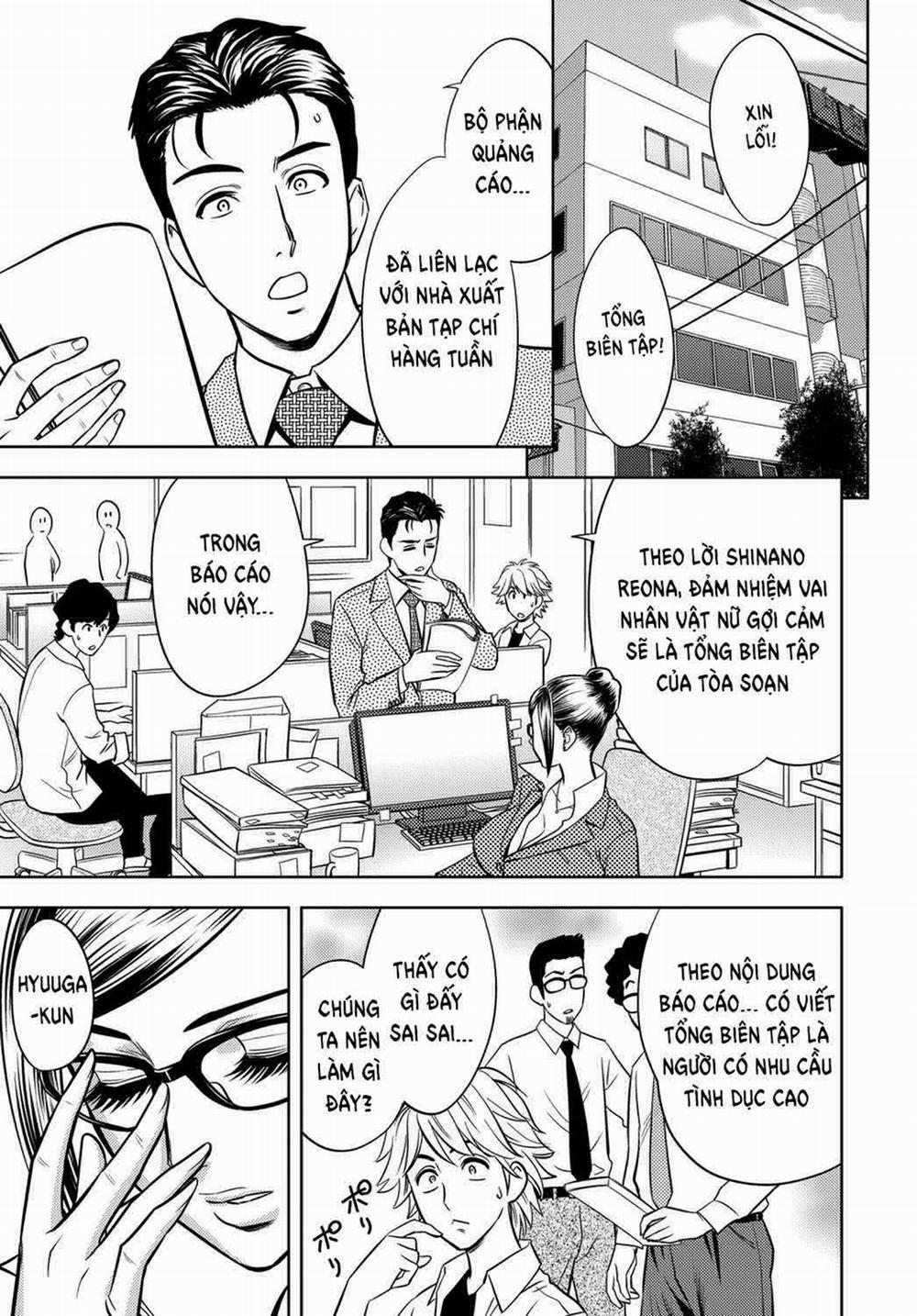 Sếp tôi là Idol Cosplay 9 - END trang 5