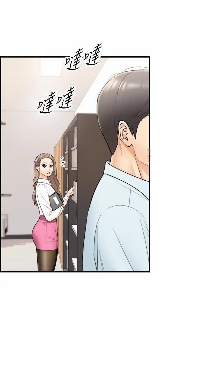 Sếp Trẻ 17 trang 58