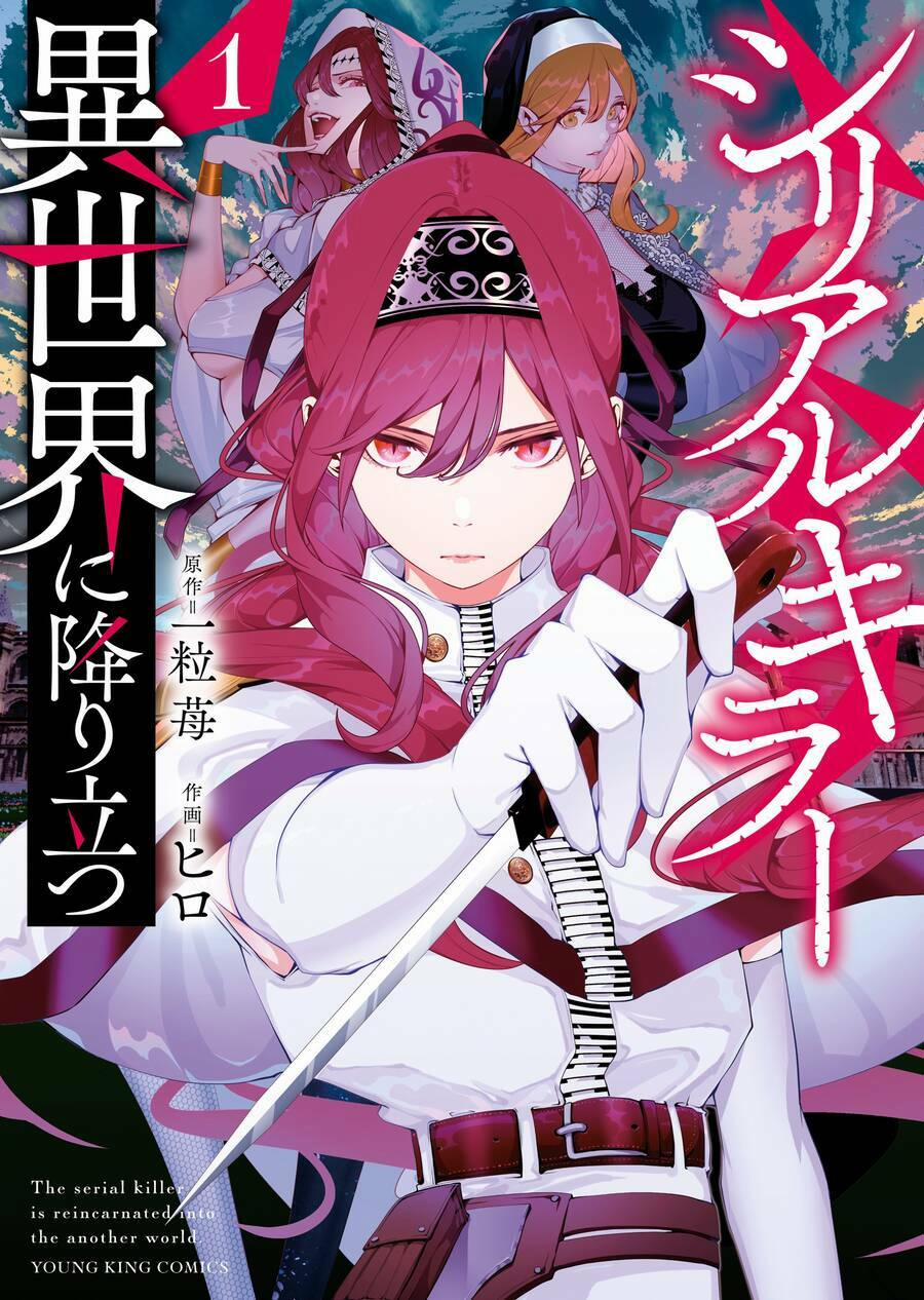 Serial Killer Isekai Ni Oritatsu 1 trang 0
