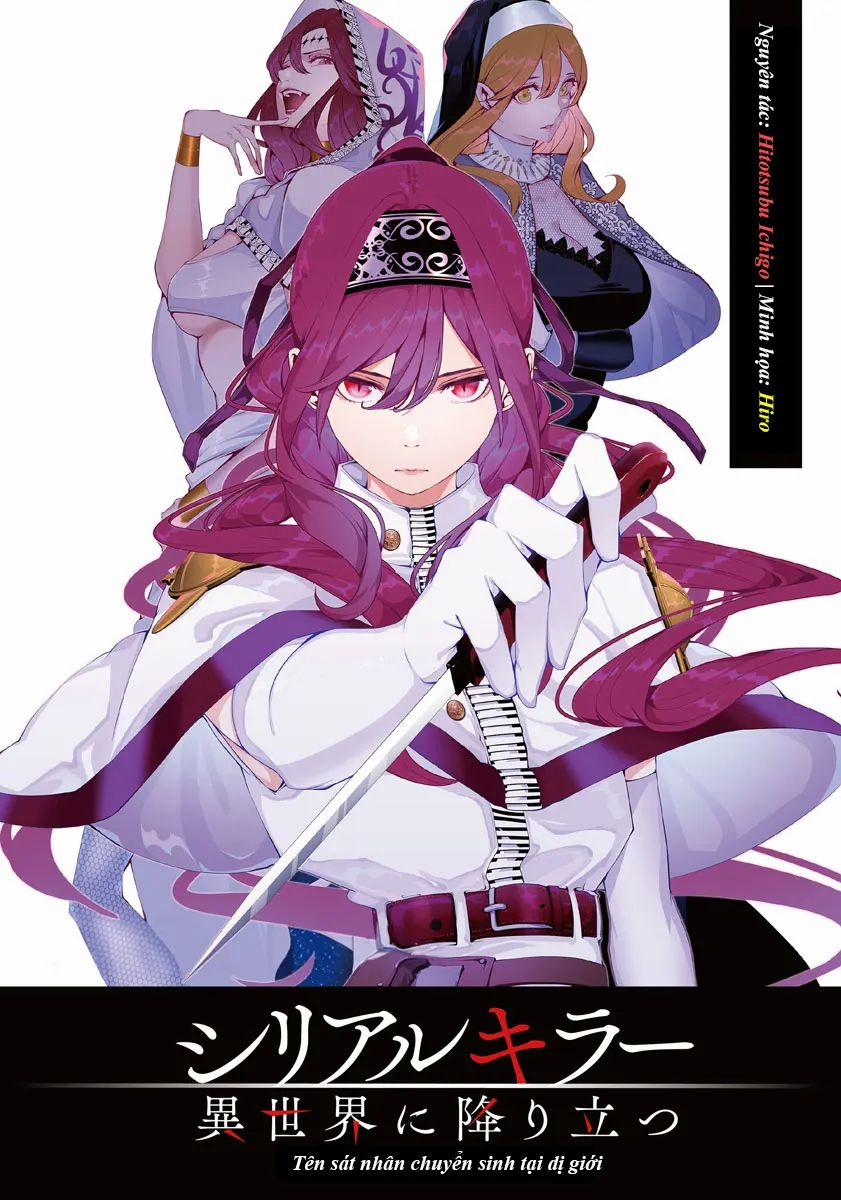 Serial Killer Isekai Ni Oritatsu 12 trang 0