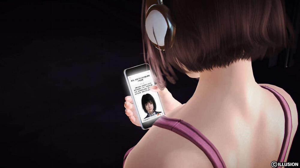 Serial Murder 2 trang 15