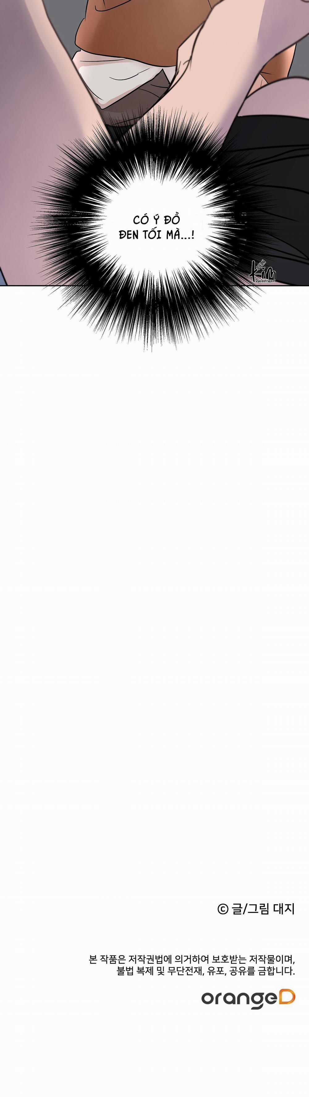 Series Back Stage 2.1 trang 42