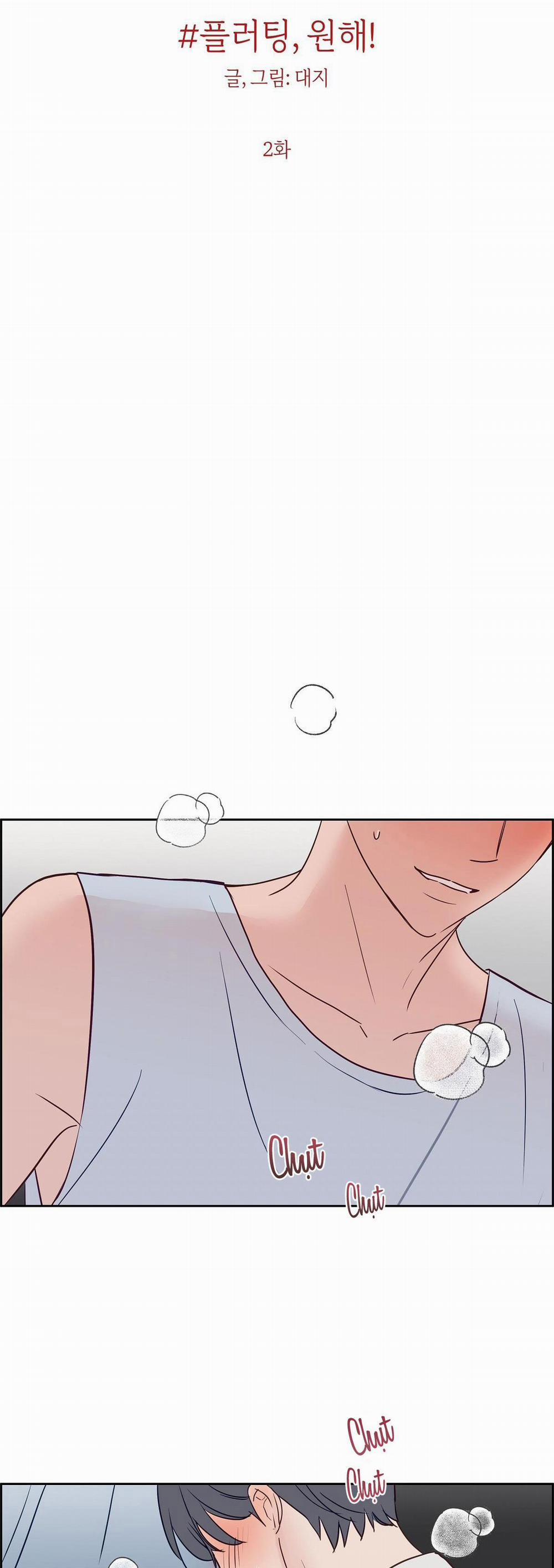 Series Back Stage 2.2 trang 2