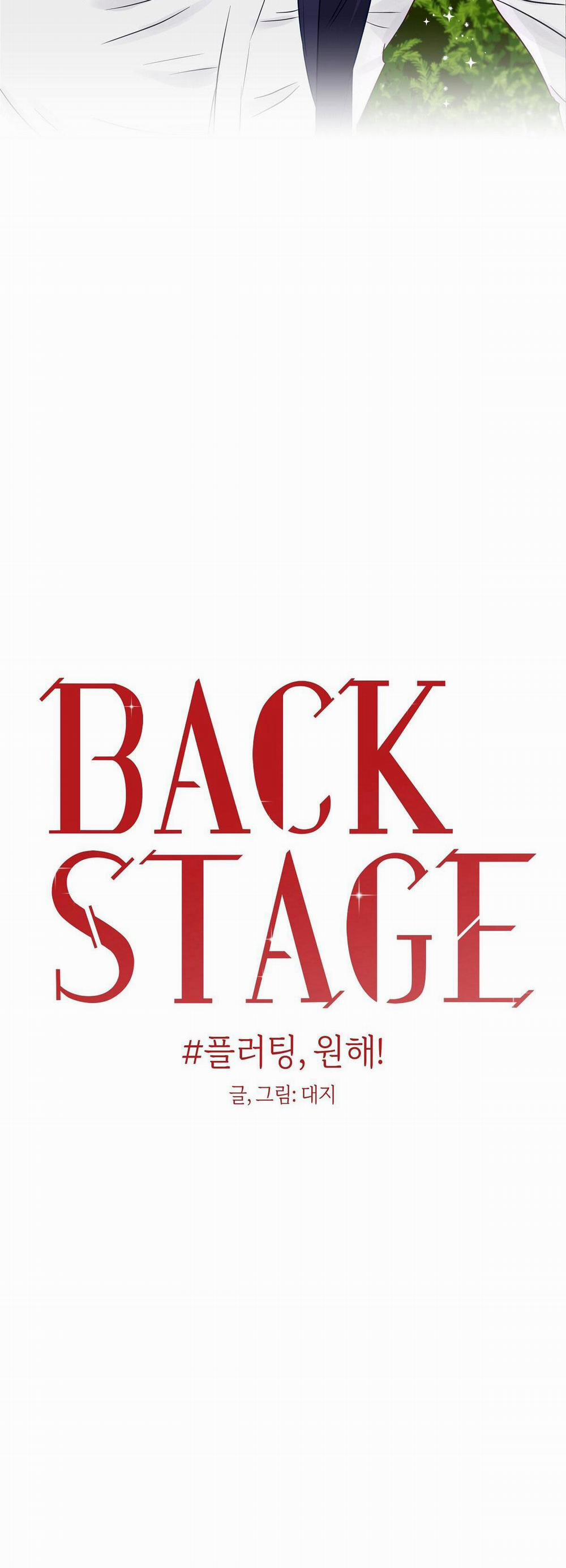 Series Back Stage 2.5 trang 36