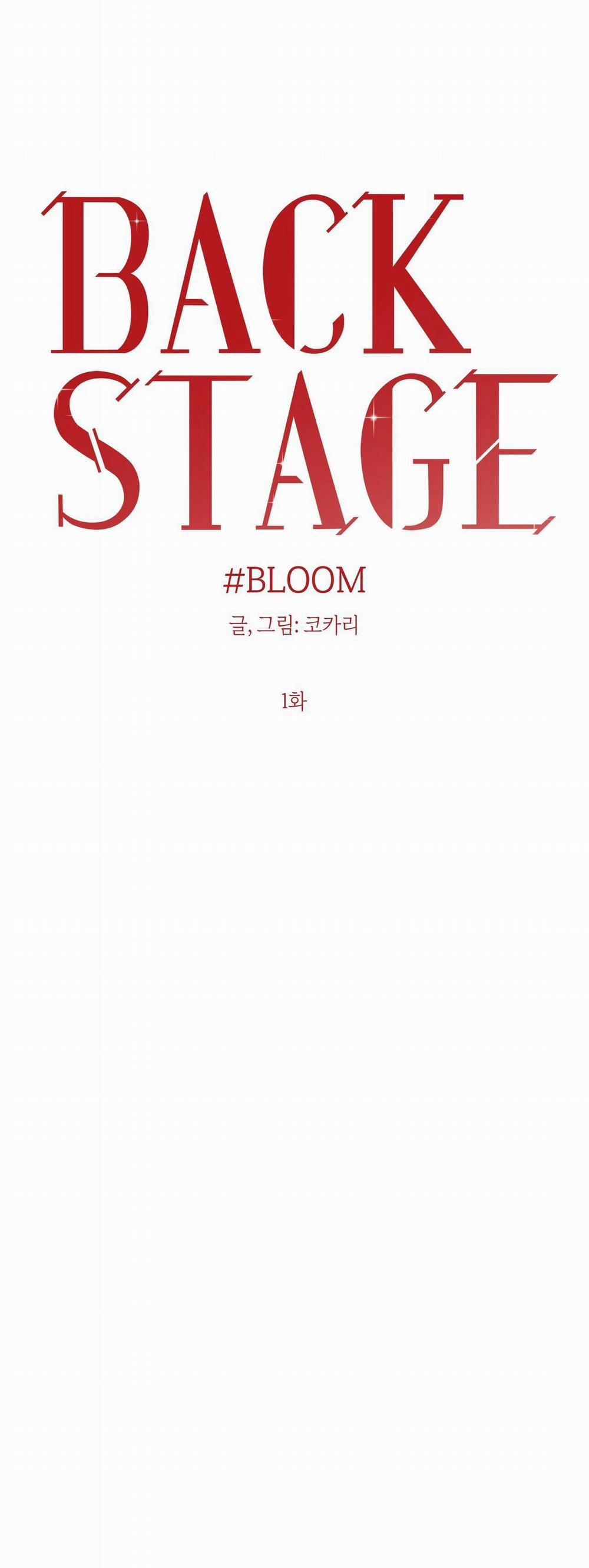 Series Back Stage 3.1 trang 2