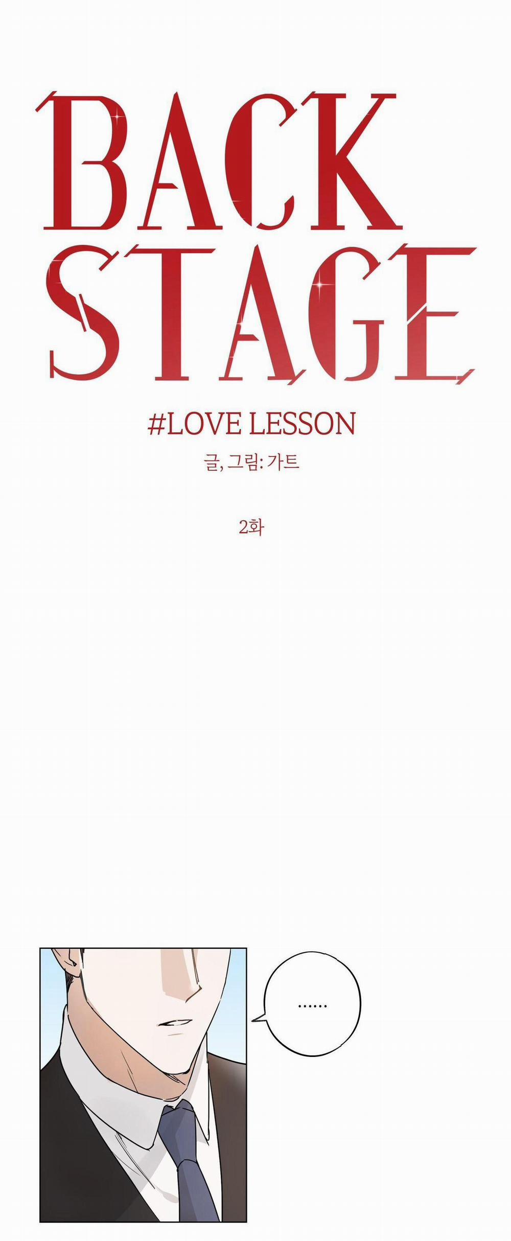 Series Back Stage 5.2 trang 2