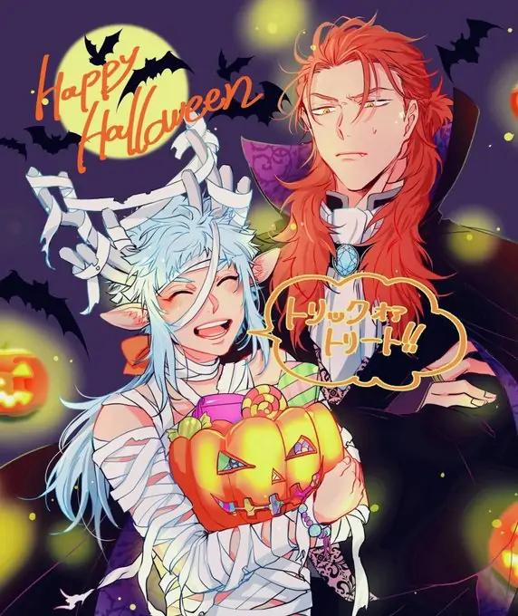 Series Bl Manga 1.5 trang 12