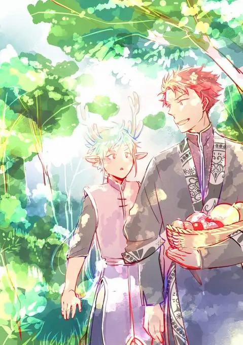 Series Bl Manga 1.5 trang 14