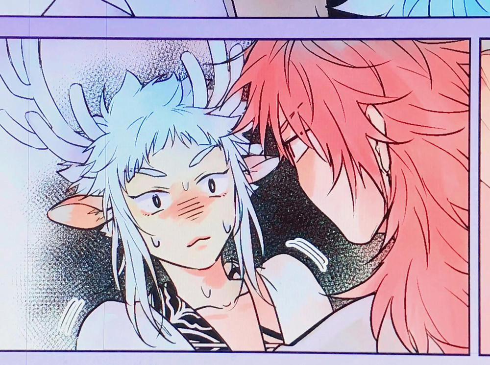 Series Bl Manga 1.5 trang 20