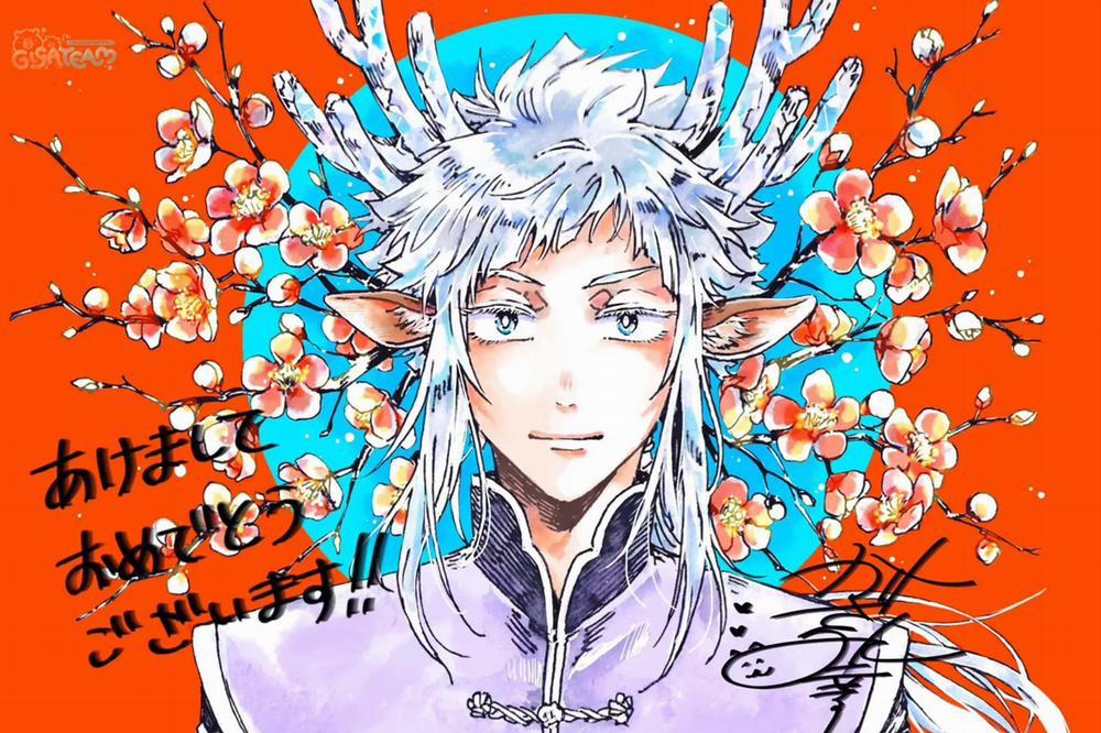 Series Bl Manga 1.5 trang 21