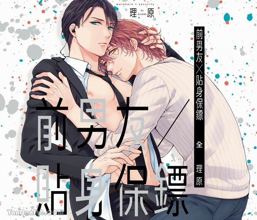 Series Bl Manga 10.6 trang 10
