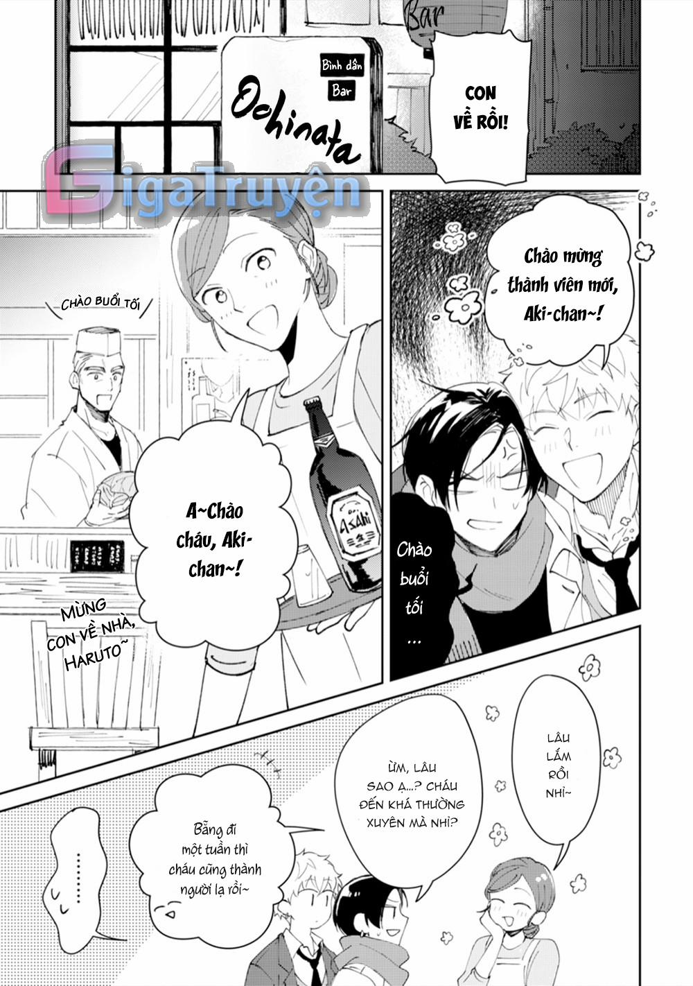 Series Bl Manga 11.1 trang 12