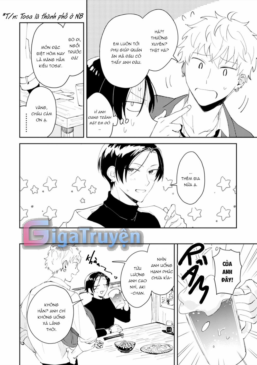 Series Bl Manga 11.1 trang 13