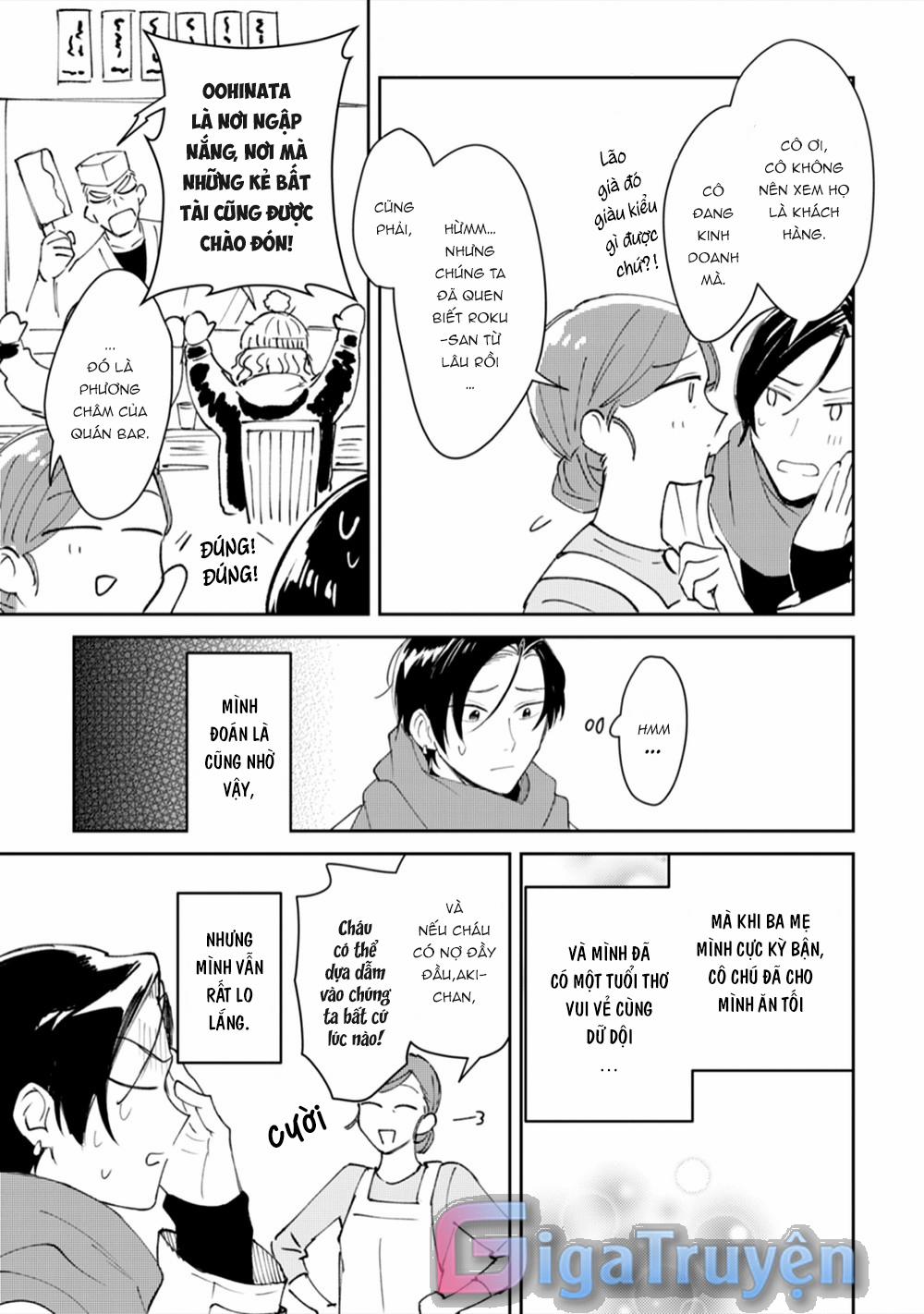 Series Bl Manga 11.1 trang 18