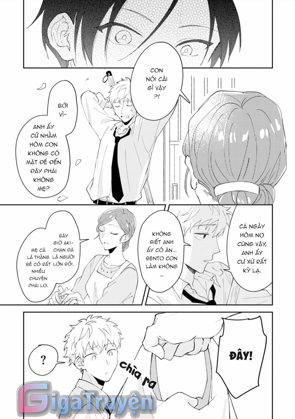 Series Bl Manga 11.1 trang 26