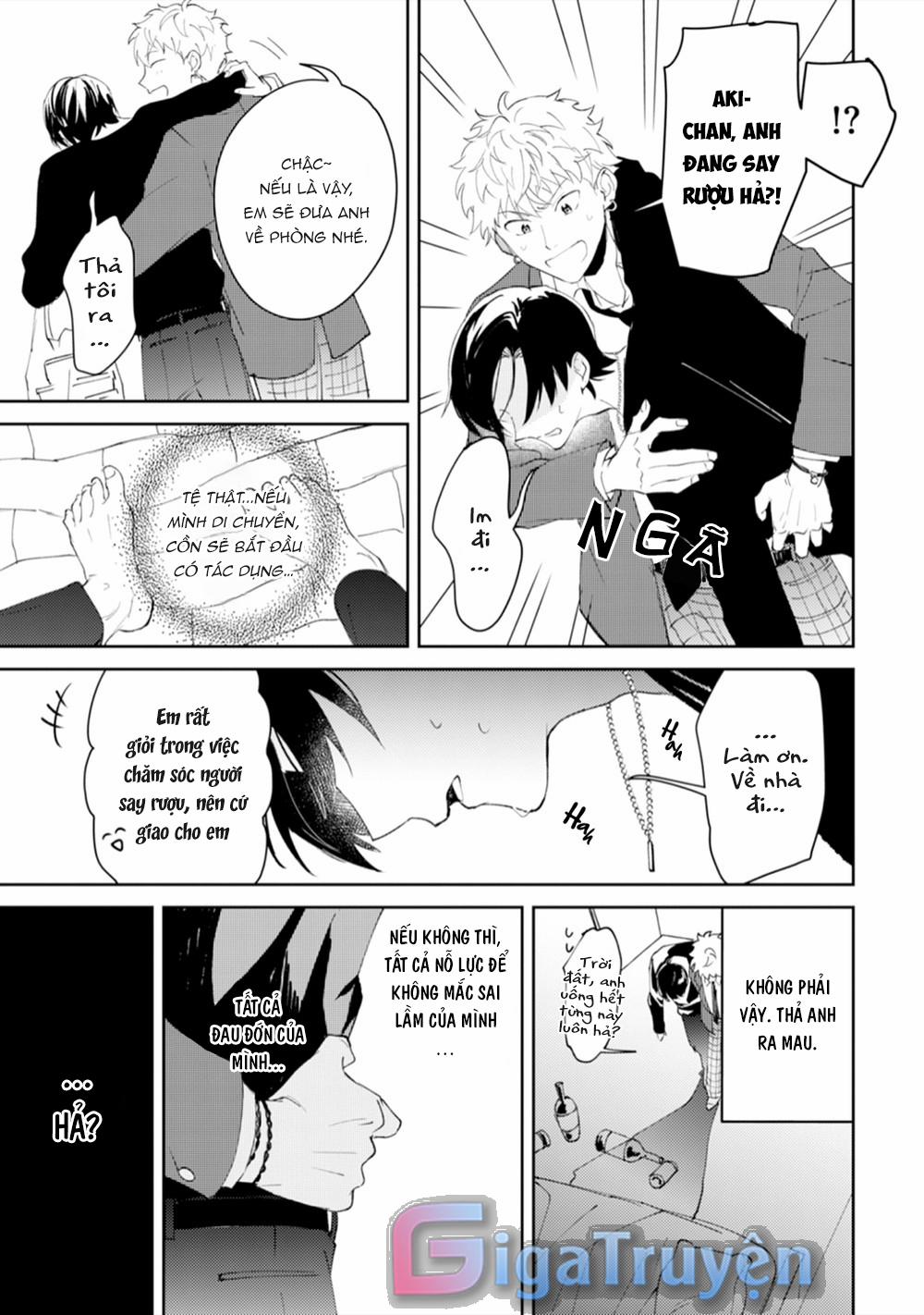 Series Bl Manga 11.1 trang 32